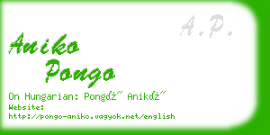 aniko pongo business card